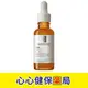 【原裝出貨】理膚寶水 C10 肌光活膚精華 30ml (C10 肌光瓶) 活膚精華 心心藥局