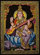 Lungta Imports Cotton Canvas Goddess SARASWATI 40" X 30" Tapestry