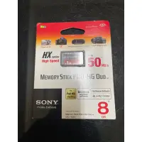 在飛比找蝦皮購物優惠-SONY 索尼 MS-HX8A/K 8GB 相機 PSP 錄