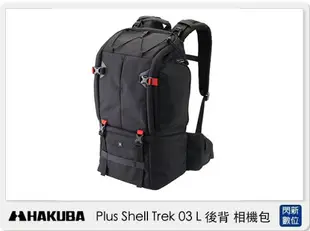 【折100+10%回饋】HAKUBA Plus Shell Trek 03 L 後背 相機包 (公司貨)【APP下單4%點數回饋】