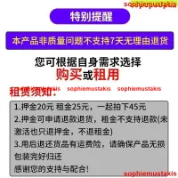 在飛比找蝦皮購物優惠-新品 小米九號平衡車電池激活器滑板車miniplus阿爾郎領