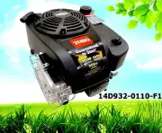 Genuine Briggs & Stratton Toro 21199 Engine 133-8113 TimeMaster 14D932-0110-F1