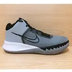 【MAZGO】NIKE  KYRIE FLYTRAP IV EP 男籃球鞋 女籃球鞋 歐文 籃球 CT1973-002