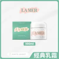 在飛比找蝦皮商城精選優惠-【LA MER海洋拉娜】經典乳霜100ml 國際航空版(抗老