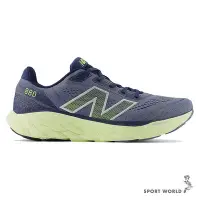 在飛比找Yahoo!奇摩拍賣優惠-New Balance 880v14 慢跑鞋 男鞋 藍【運動