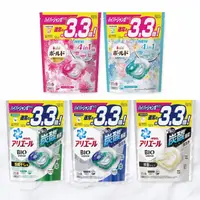在飛比找蝦皮購物優惠-日本P&G Ariel 寶僑4D洗衣球 39/36入袋裝 洗