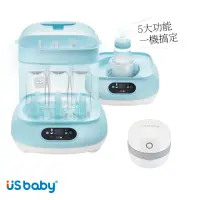 在飛比找momo購物網優惠-【US BABY 優生】多功能消毒清淨組(消毒罐+消毒鍋)