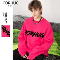 在飛比找蝦皮購物優惠-FORHUG王鶴棣純棉bf大學T男女情侶潮牌玫紅色圓領男裝F