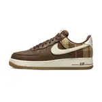 NIKE AIR FORCE 1 LOW PLAID 男 棕 低筒 經典 穿搭 格紋 運動 休閒鞋 DV0791-200