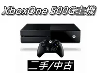 在飛比找Yahoo!奇摩拍賣優惠-XBOX ONE 主機 500G 二手/中古 配件齊全 直購