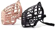 PEPLAYTAL 1 Set Adjustable Plastic Basket Dog Muzzle Bite Mouth Cover for Dogs with Adjustable PU Leather Strap Comfortable and Breathable Design Apricot Color