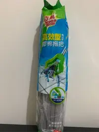 在飛比找Yahoo!奇摩拍賣優惠-3M 高效型免沾手膠棉拖把 補充包