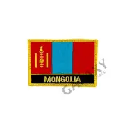 Mongolia Patch / Mongolia Flag / Iron On