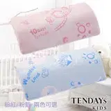 在飛比找遠傳friDay購物優惠-【TENDAYs】萬用墊(兩色可選)