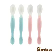 在飛比找樂天市場購物網優惠-Simba 小獅王辛巴 啵啵軟質湯匙(2入)-藍洋洋/啵啵粉