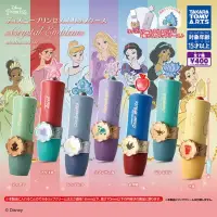 在飛比找博客來優惠-【日本正版授權】全套7款 迪士尼公主 唇膏收納盒吊飾 水晶徽