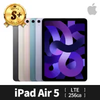 在飛比找momo購物網優惠-【Apple】S+ 級福利品 iPad Air 第 5 代(