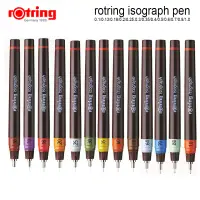 在飛比找蝦皮購物優惠-Rotring Isograph筆多孔點筆芯墨水繪圖筆0.1