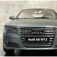 在飛比找蝦皮購物優惠-【Kyosho】1/18 Audi A8 1:18 模型車