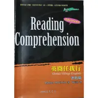 在飛比找蝦皮購物優惠-二手Reading Comprehension Advanc