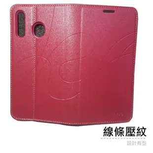 ASUS ZenFone 5 ZE620KL / 5Z ZS620KL水漾款( 隱藏磁扣 )側掀皮套 (5折)