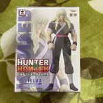 正版獵人公仔 正版獵人 獵人 獵人公仔 獵人周邊 HUNTER X HUNTER 席巴·揍敵客 揍敵客 揍敵客家族