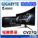 pcgoex 軒揚 技嘉 AORUS CV27Q DCI-P3 90% 165HZ HDR 2K VA 1500R曲面 電競液晶顯示器