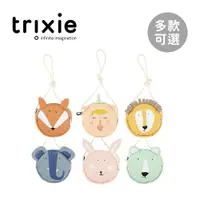 在飛比找蝦皮商城優惠-trixie 比利時 動物造型 小圓包 兒童 側背包 斜背包