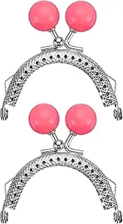 uxcell 2 Pcs Metal Purse Frame, 5cm/1.97" Beads Silver Kiss Lock Clasp Arch Embossing Bag Frames for Purse Making Clutch Bag Coin Purse, Dark Pink