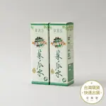 廣源良 補水保濕菜瓜水 180ML兩入組【金興發】