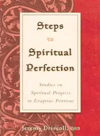 在飛比找三民網路書店優惠-Steps to Spiritual Perfection 