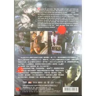 香港電影-DVD-環保包-救命2 怪物-舒淇 林嘉欣