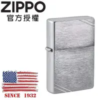 在飛比找PChome24h購物優惠-ZIPPO Vintage Brushed Chrome 古