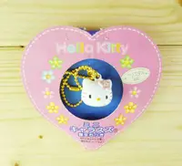 在飛比找Yahoo奇摩購物中心優惠-【震撼精品百貨】Hello Kitty 凱蒂貓~KITTY鎖