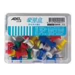 【阿翔小舖】『ABEL』力大牌 彩色美式圖釘1003/約30入/9MM/特價🉐️$21