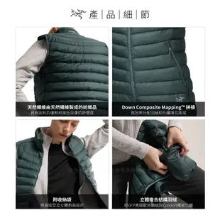 ARC'TERYX 始祖鳥 女 Cerium羽絨背心《篷車灰》X000007204/保暖背心/羽絨衣 (9.5折)