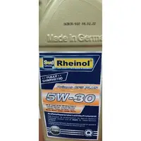 在飛比找蝦皮購物優惠-〝機油便利站〞【Swd】Rheinol 5W30 Primu