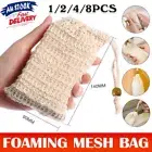 1/2/4/8x Soap Exfoliating Bags Flax Foaming Net Soap Saver Bag Pouch Drawstring