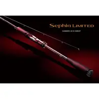 在飛比找momo購物網優惠-【SHIMANO】SEPHIA LIMITED S85ML軟