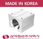 SAMICK Made In Korea NEW SBR40UU NEW 1Unit LM CASE UNIT