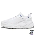 【RENNES 】PUMA 男鞋 女鞋 休閒鞋 增高 厚底 RS-X EFEKT LUX 白39315303