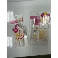 在飛比找蝦皮購物優惠-🌟全新保養化妝品🌟SENKA保濕專科🌟彈潤護唇膏 3.5g/