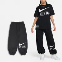 在飛比找PChome24h購物優惠-Nike 耐吉 長褲 Air Pants 女款 黑 白 毛圈