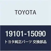 Toyota 19101-15090 Distributor Cap