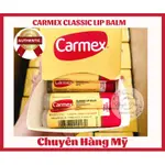 [BILL 美國] 原裝 CARMEX 潤唇膏 4.25GR SPF15