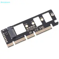 在飛比找蝦皮購物優惠-Annasun 1*NVMe M.2 NGFF SSD 轉 