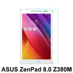 ASUS ZENPAD 8.0 Z380M P022 P024 防爆 鋼化玻璃 保護貼