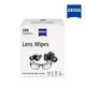 【蔡司】Zeiss 濕式拭鏡紙 200片 完整盒裝