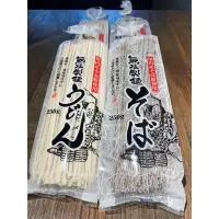 在飛比找蝦皮購物優惠-日本葵食品-無鹽製麵/素麵/烏龍麵/蕎麥麵-單包價格微調整多