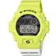 CASIO G-SHOCK 閃電俠運動錶(DW-6900TGA-9)